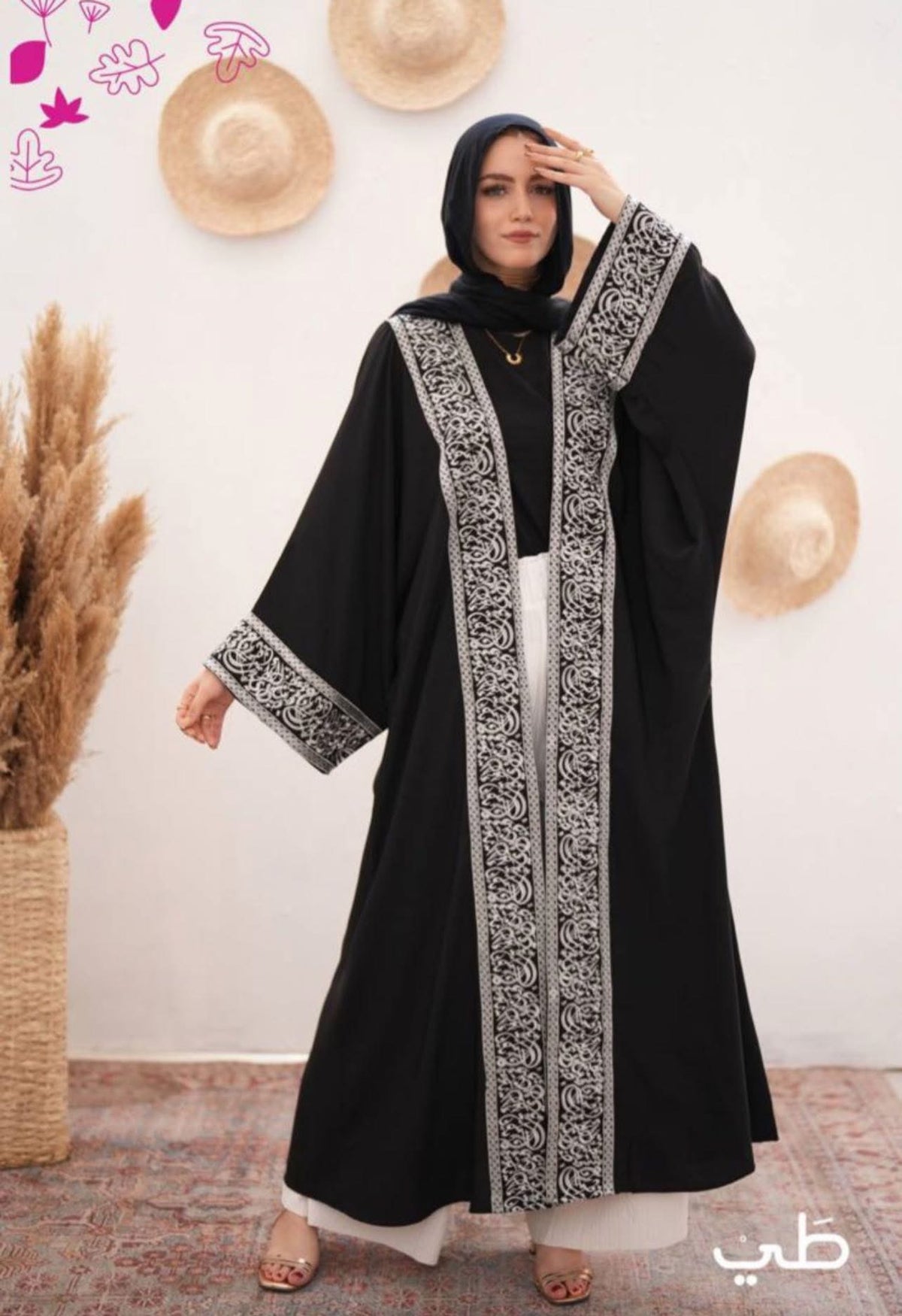 Islamic Motif Embroidered Cardigan