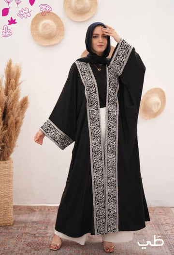 Islamic Motif Embroidered Cardigan