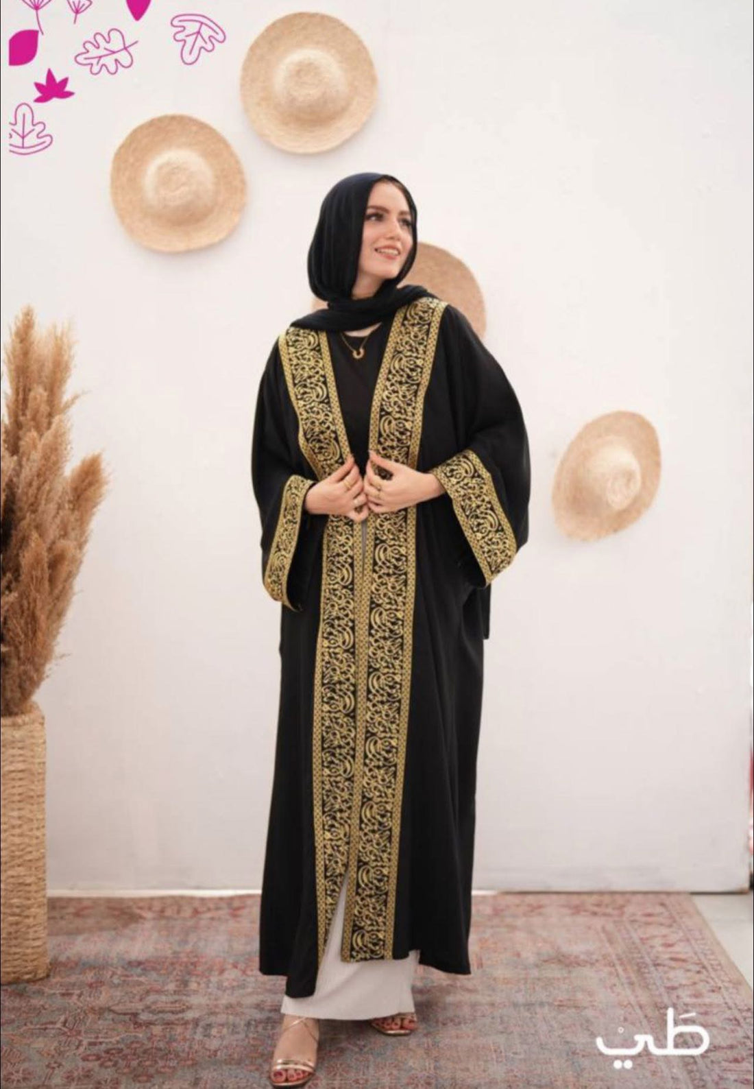 Islamic Motif Embroidered Cardigan